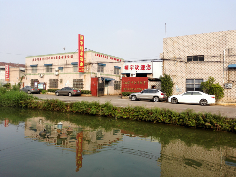 工廠標語：質量第一，用戶至上，是為了畫餅用的嗎？